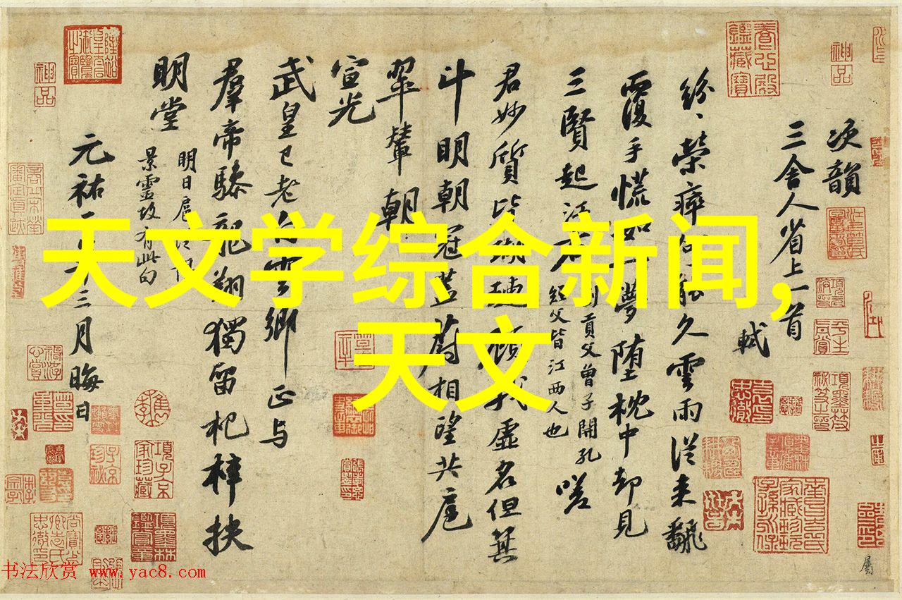 黑暗之泉小型污水处理系统背后的秘密