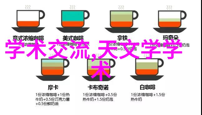 我和我的球磨机