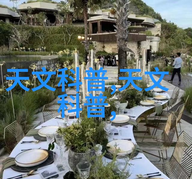 环境保护-水质检测的多种手段与方法