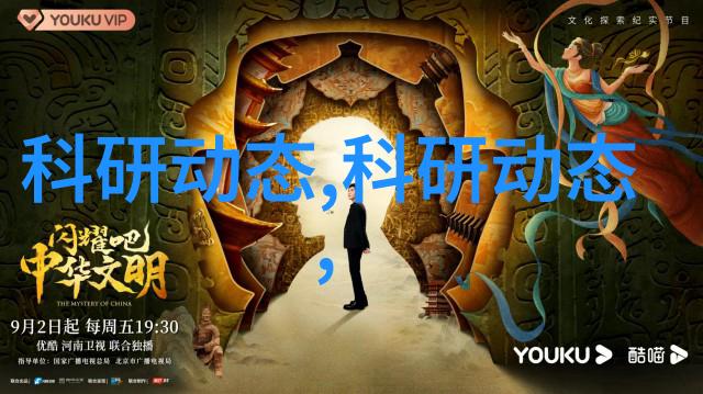 精密制造丝接管件的技术与应用