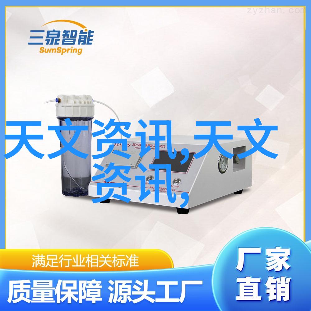 数控上机系统安装与调试详解