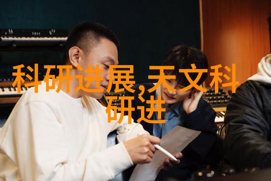 化工膏药机械我的工作之光