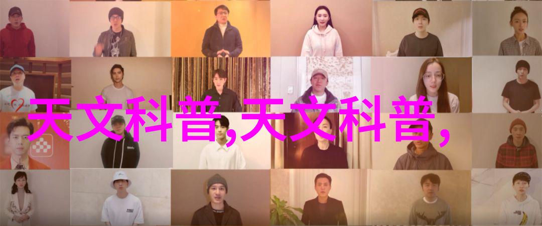 纯净水净化器设备清新生活的源泉