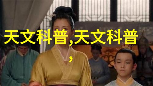 化工之魂三大基础原料的奥秘何在