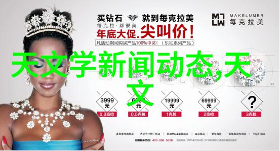 化工分析仪器我的工作伙伴精准测量的守护者
