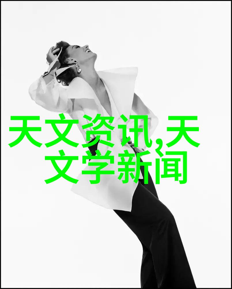 晶体清澈超纯水设备的半导体奇迹