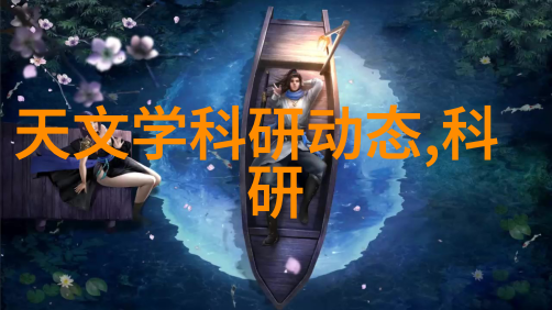 PE法兰接头与PE管连接-强化连接PE法兰接头的精妙之处及其与PE管的无缝对接