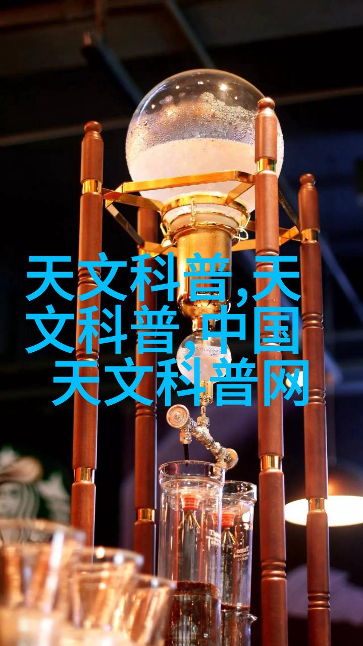后视镜防水罩