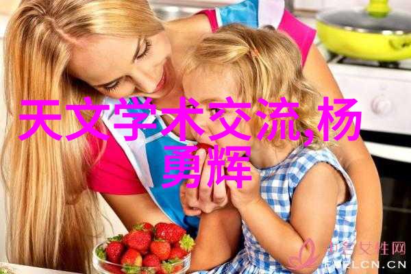 万国手表维修点售后服务中心专业的钟表维护与保养