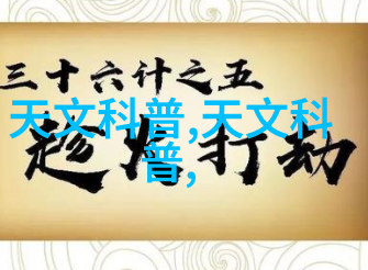 深邃地下世界PVC下水道管件的隐秘画像