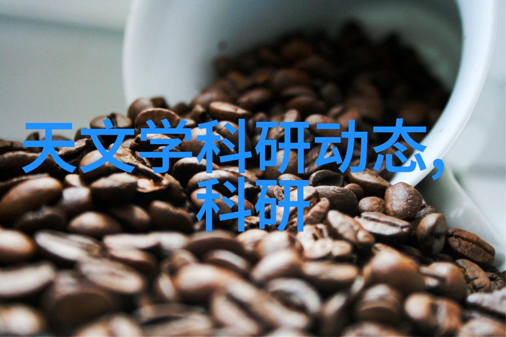 交通智能网-构建智慧交通系统交通智能网的未来发展与应用探究