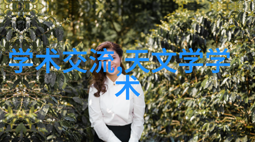 在数据中心中小型分散机有哪些独特之处
