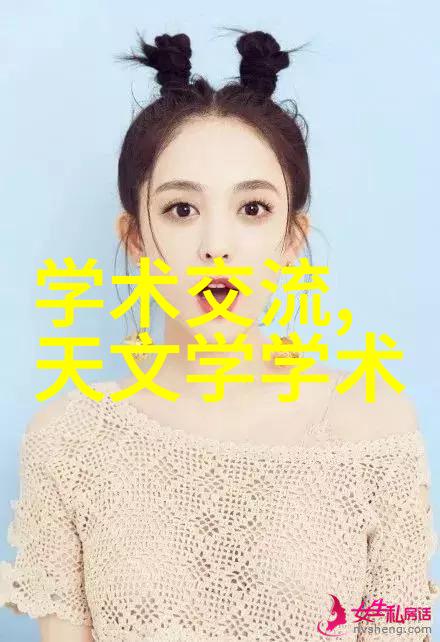 家居改善-装修必备各种五金配件图片大全