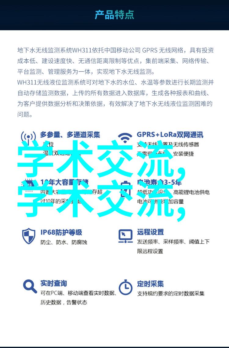 我来告诉你精馏塔的原理和流程是怎样的