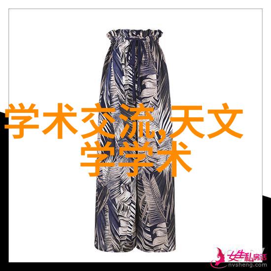 不锈钢深加工金属之魂的精细编织