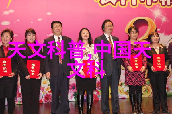 固定床反应器的优点提高效率降低成本安全性高