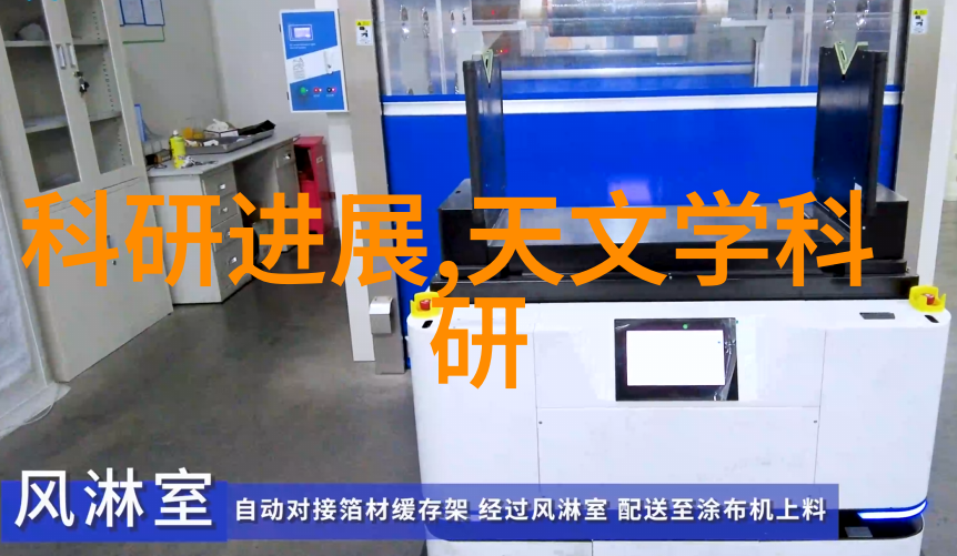 干燥的叙事氯化钙的静默舞蹈
