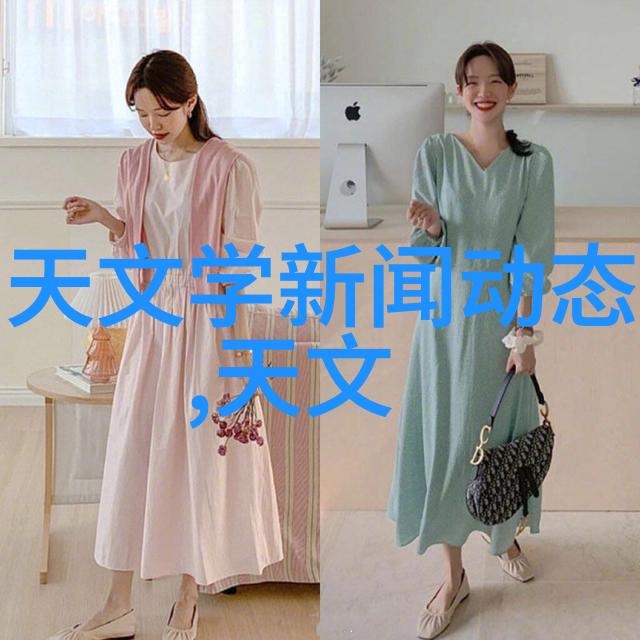 遮天全文txt下载神秘世界的无尽冒险