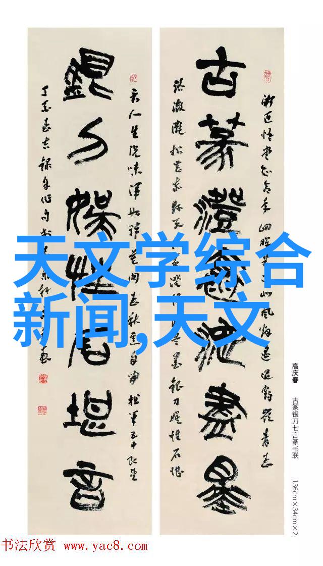 超纯水处理设备公司专业制造高品质净化系统