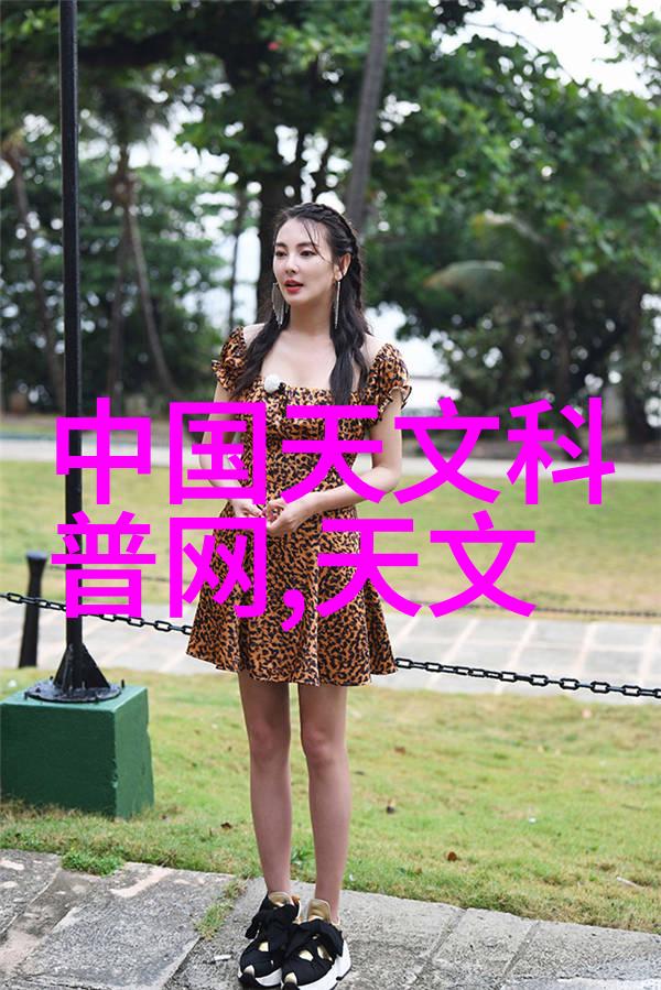松香水在日常生活中应该如何创新用法以提高效果呢
