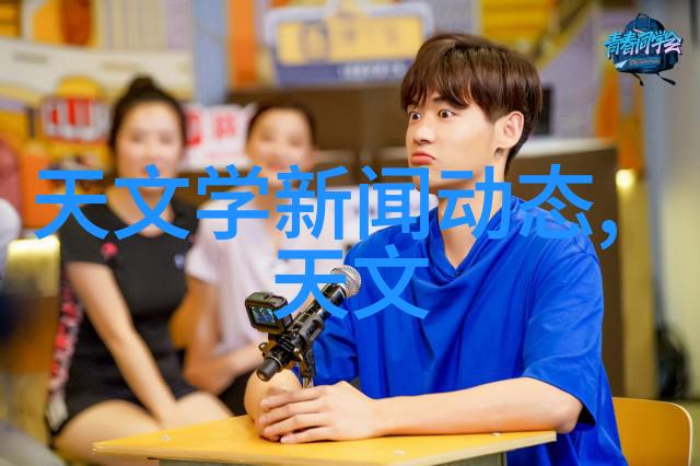 ABB变送器在自然景观中的应用探索仪器仪表制造业的生态位