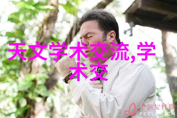 主题我怎么就把聂小雨视频看错了时间结果错过了3分25的精彩瞬间
