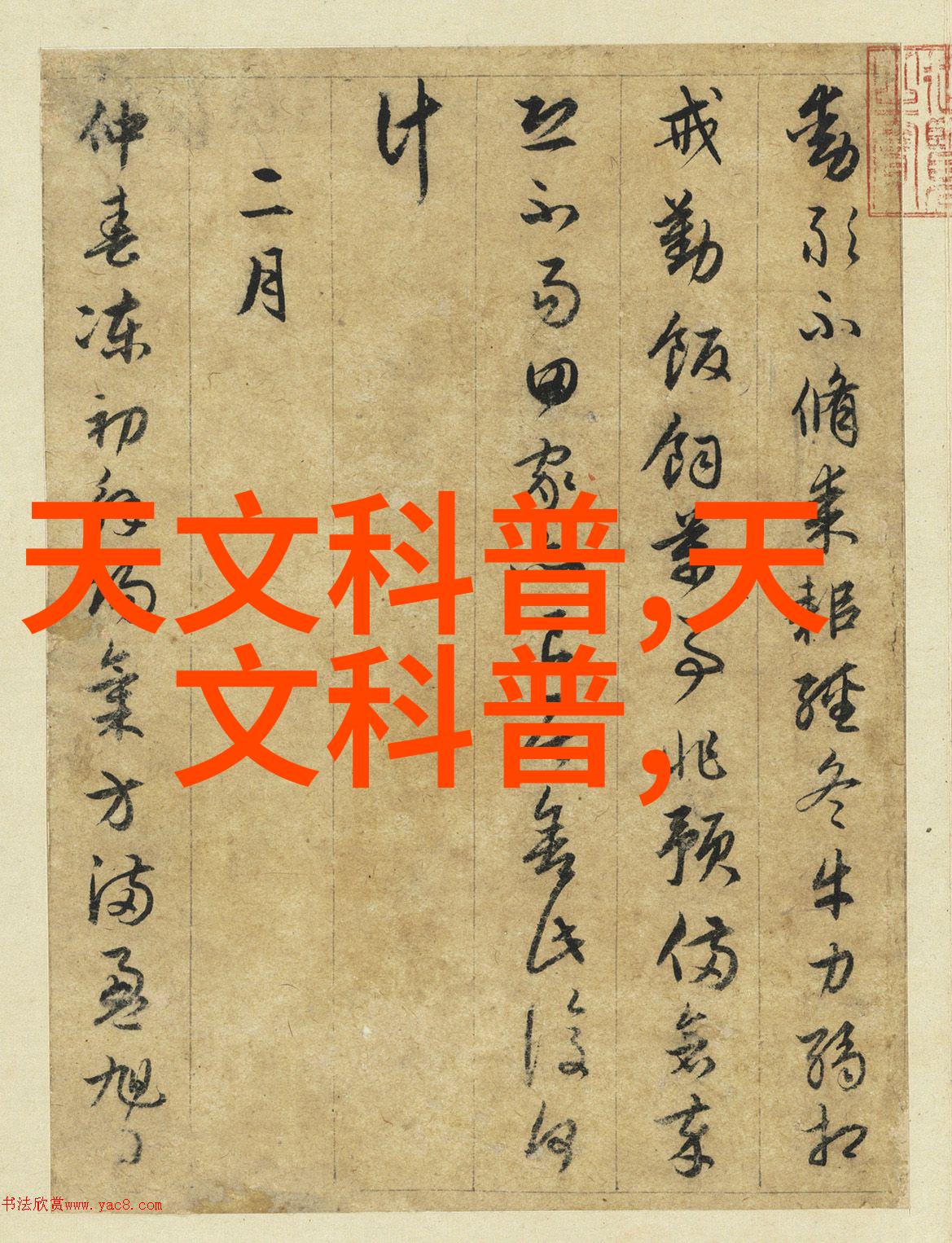 波纹管价格表工业用途的经济选择