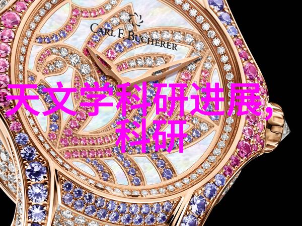 揭秘生物制药工艺流程图从基因工程到成品的完整旅程
