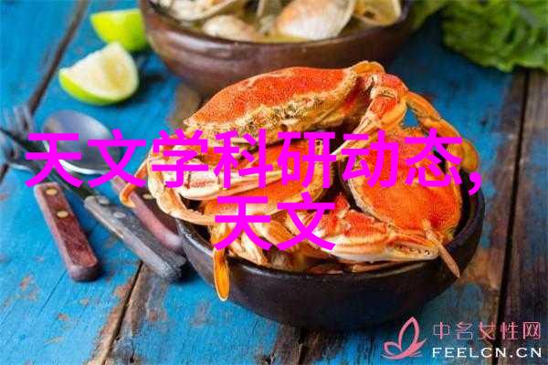 化学实验室玻璃仪器大全我来教你怎么搞定每一种必备的设备