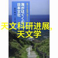 化工过滤设备-探究高效化工过滤设备的关键技术与市场趋势