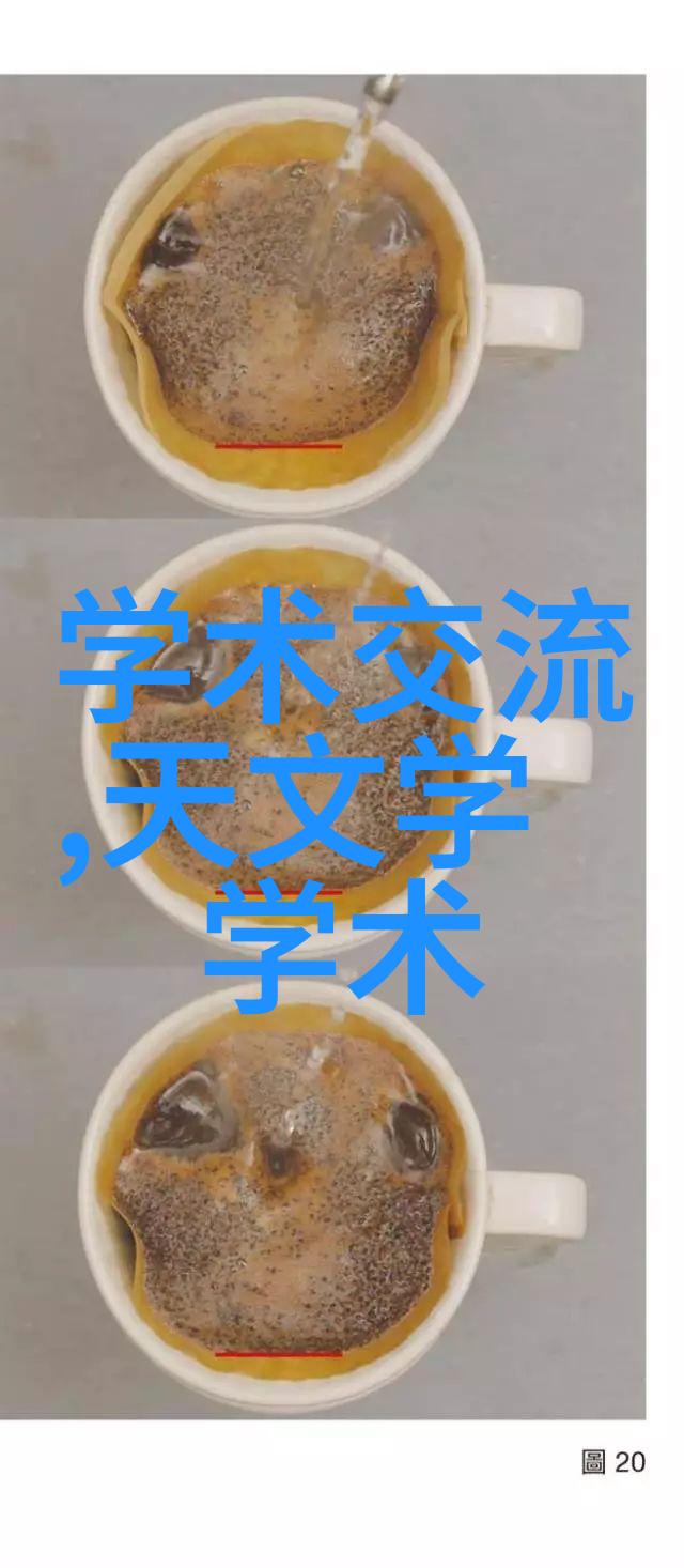 杉杉来吃故事总结