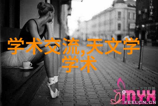 化工废水处理设备高效去除污染守护生态平衡