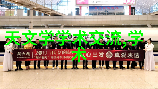冷气贮藏设备维护频率是怎样的需要注意哪些事项