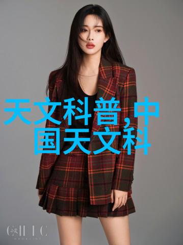 波纹斜板填料静谧的表面与激荡的内涵