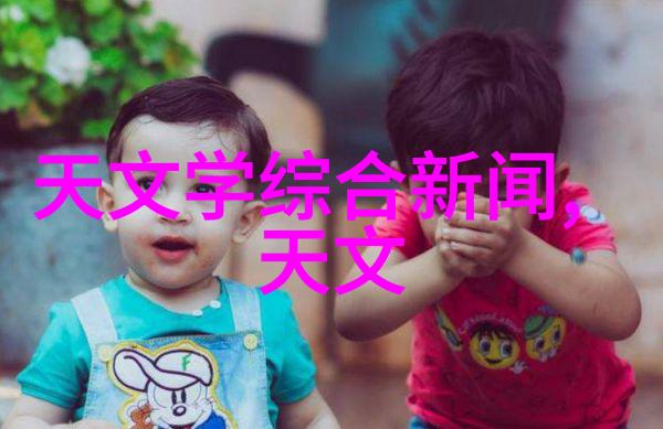 探索水质检测之路哪里可以做如何保证清洁健康的生活水源
