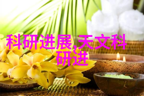 流化床技术的革命揭秘多功能工作原理