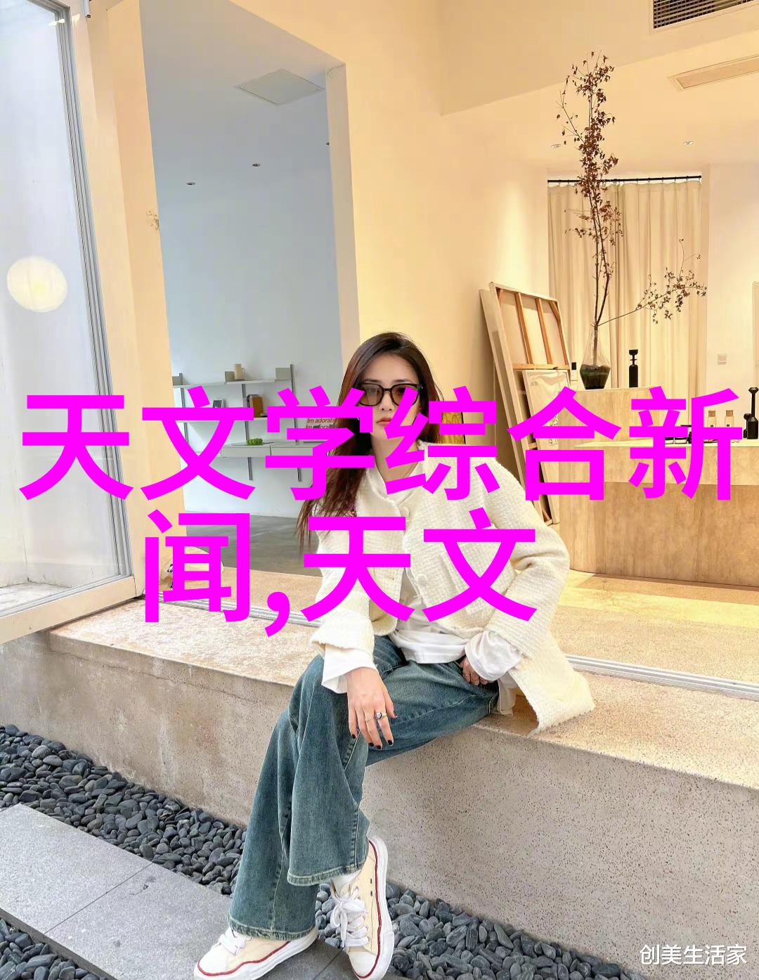 阳光吞噬阴影的艺术探索一阳吞三阴技术的奥秘