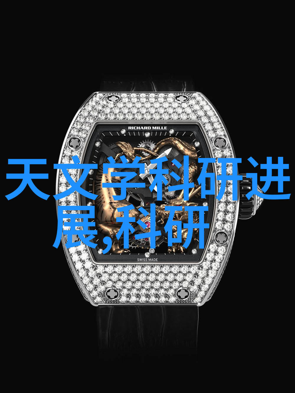 清澈源自土壤临沂的净水革命