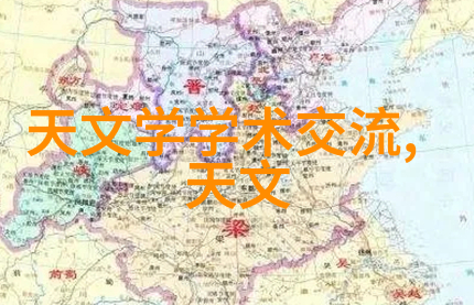 洗涤废水处理设备的关键技术与应用