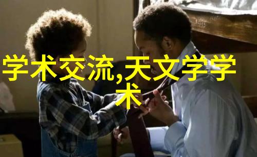 数控之神从零到英雄的上机奇遇