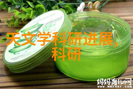 汽车产业链的数字化征程中国零部件采购网的崛起与影响