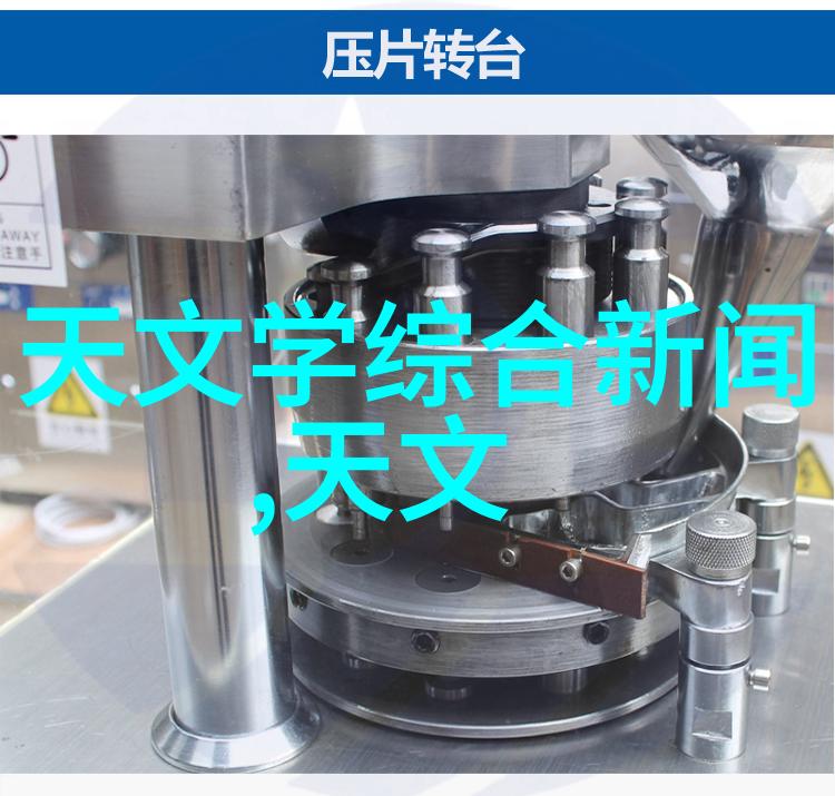 高压蒸汽灭菌器操作参数优化与实践指南