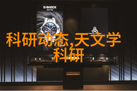 如何评估一款西瓜新品种的口感与营养价值