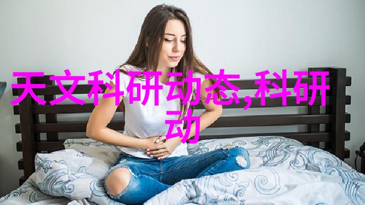 波纹之舞丝网填料的反差篇章