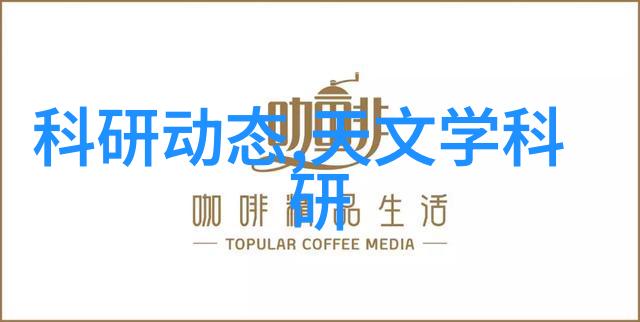 机器之梦学人工智能后悔死了的代价与反思