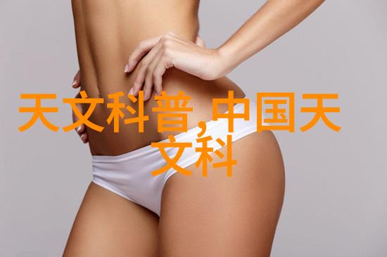 实验室仪器设备清单编制的重要性