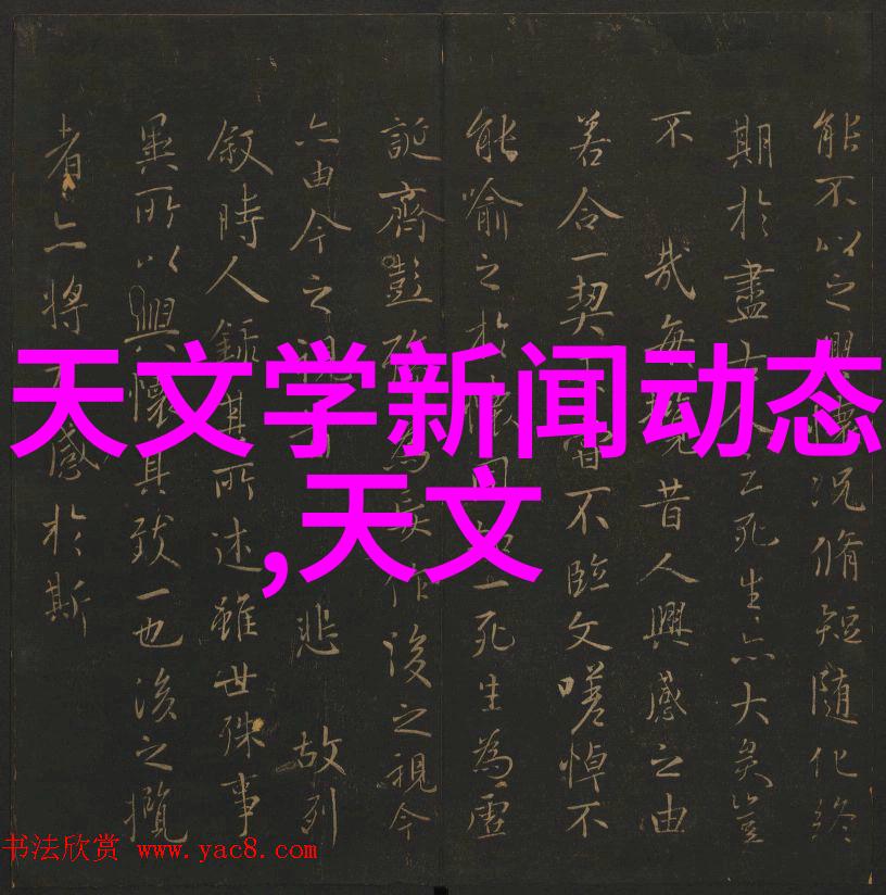 渣反80和谐内容全部火箭少女101的完美化妆技巧