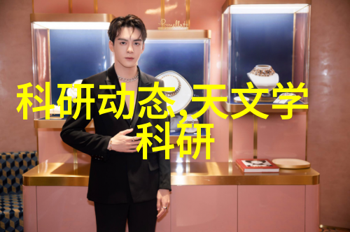 未来智能城市建设中保障网络将扮演什么角色