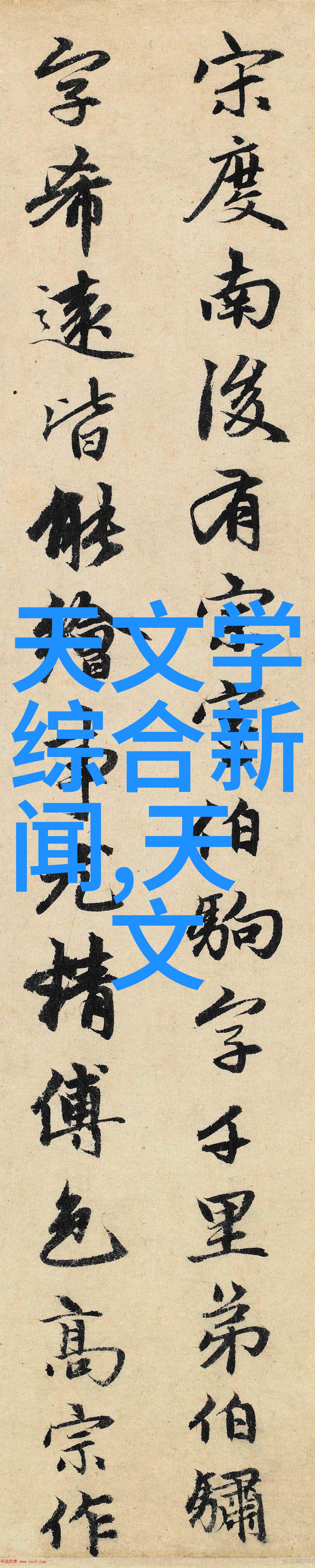 安徽职业技术学院安徽省领先的职业教育与技术培训中心