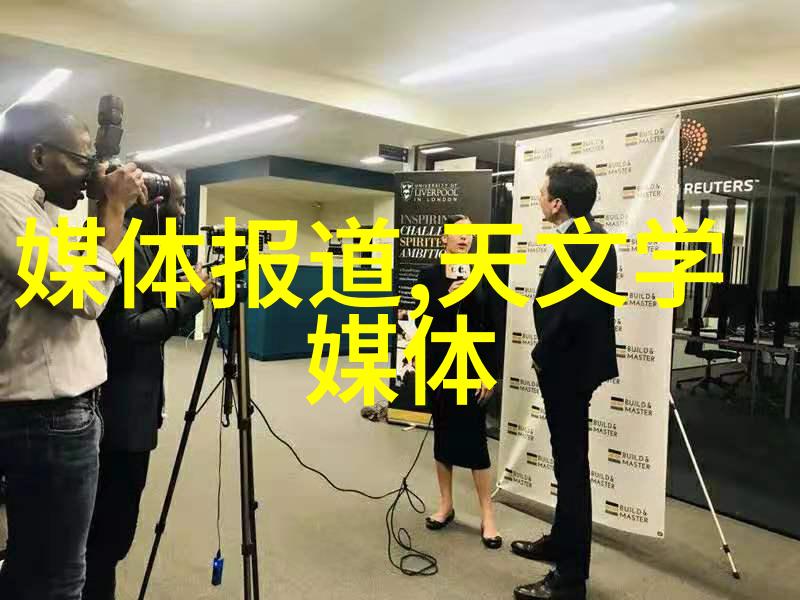 红旗风采 攻关卡脖子技术 支撑湖北高质量发展